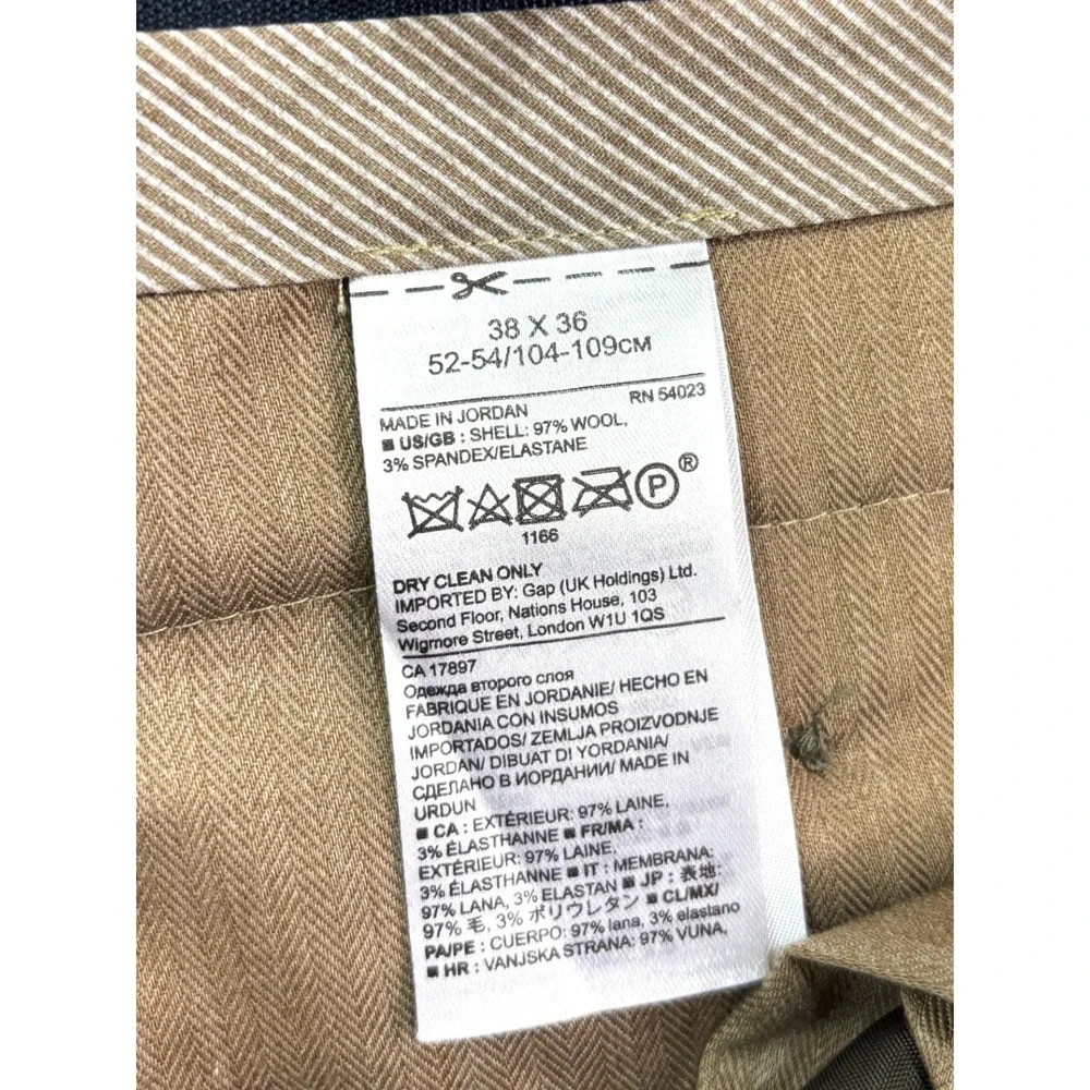 Banana Republic actual measurements